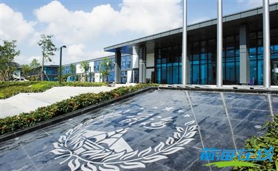外资公司注册(图1) 外资企业注册前海的基本条件是什么?