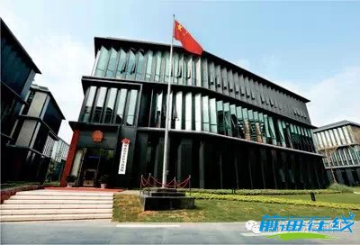 前海企业所得税优惠详情