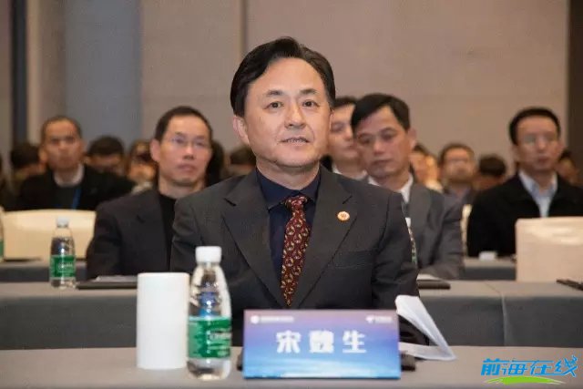 便利!“国际网上仲裁中心”落户前海(图3) 便利!“国际网上仲裁中心”落户前海(图3)