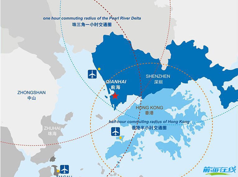 在前海注册公司有哪些优势?(图2) 前海注册公司优势