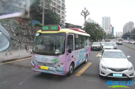 在前海公司上班的小伙伴,不用担心打不到车了(图3) 如何注册前海公司