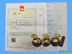 前海成为全市新登记外资企业首选区域！