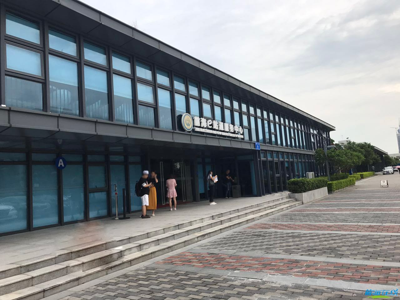 在前海注册外资公司复杂吗?有没有代理公司?(图2) 代办注册前海外资公司