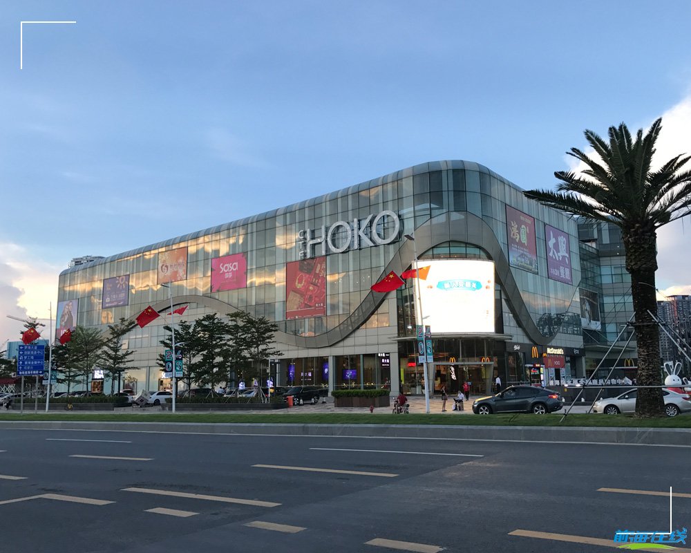 前海公司新办和续约都要提供红本吗?(图5) 注册前海公司