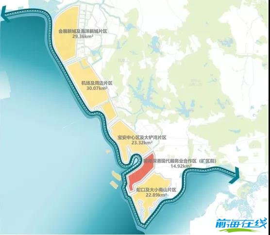前海扩区至原来八倍,对前海注册公司有哪些影(图1) 注册前海公司