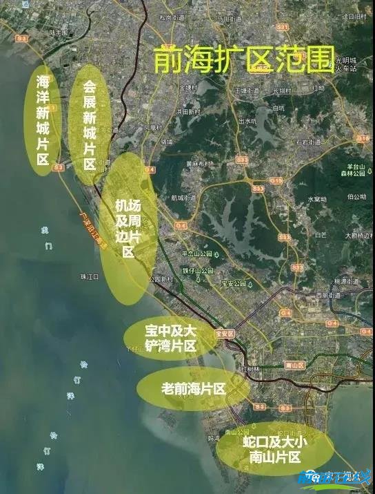 前海扩区至原来八倍,对前海注册公司有哪些影(图2) 注册前海公司