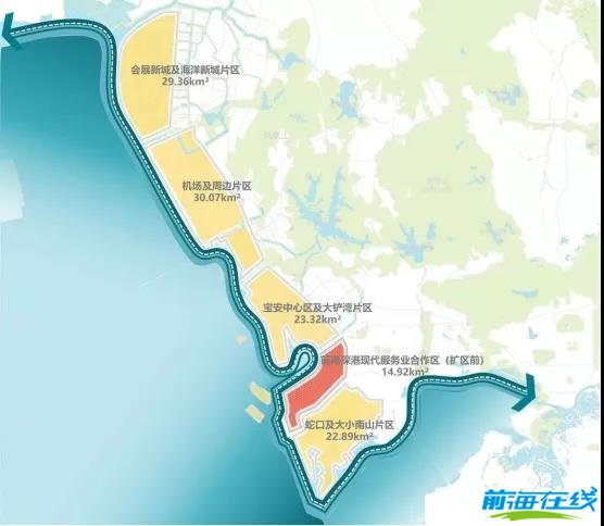 前海扩区至原来八倍,前海公司优惠政策延续再(图1) 注册前海公司
